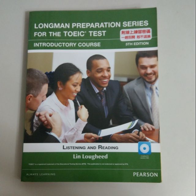 Longman Preparation Series for the TOEIC Test: 5/E