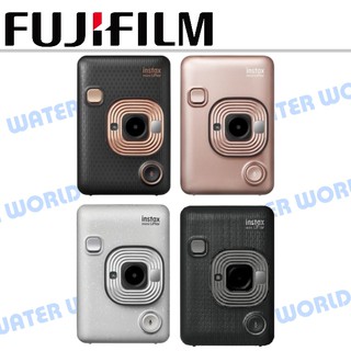 【中壢NOVA-水世界】FUJIFILM instax mini LiPlay 拍立得相機 相印機 手機列印 公司貨