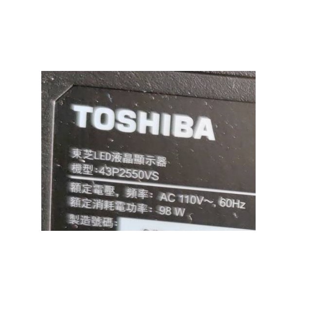 【尚敏】全新原裝 43寸 東芝 TOSHIBA 43P2550VS LED電視燈條 LB43019 (代用燈條)