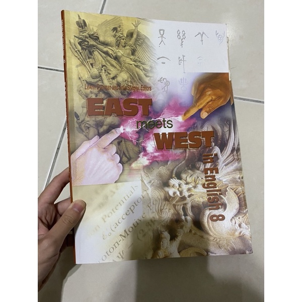 EAST meets WEST in English 8 #銘傳大學英文用書