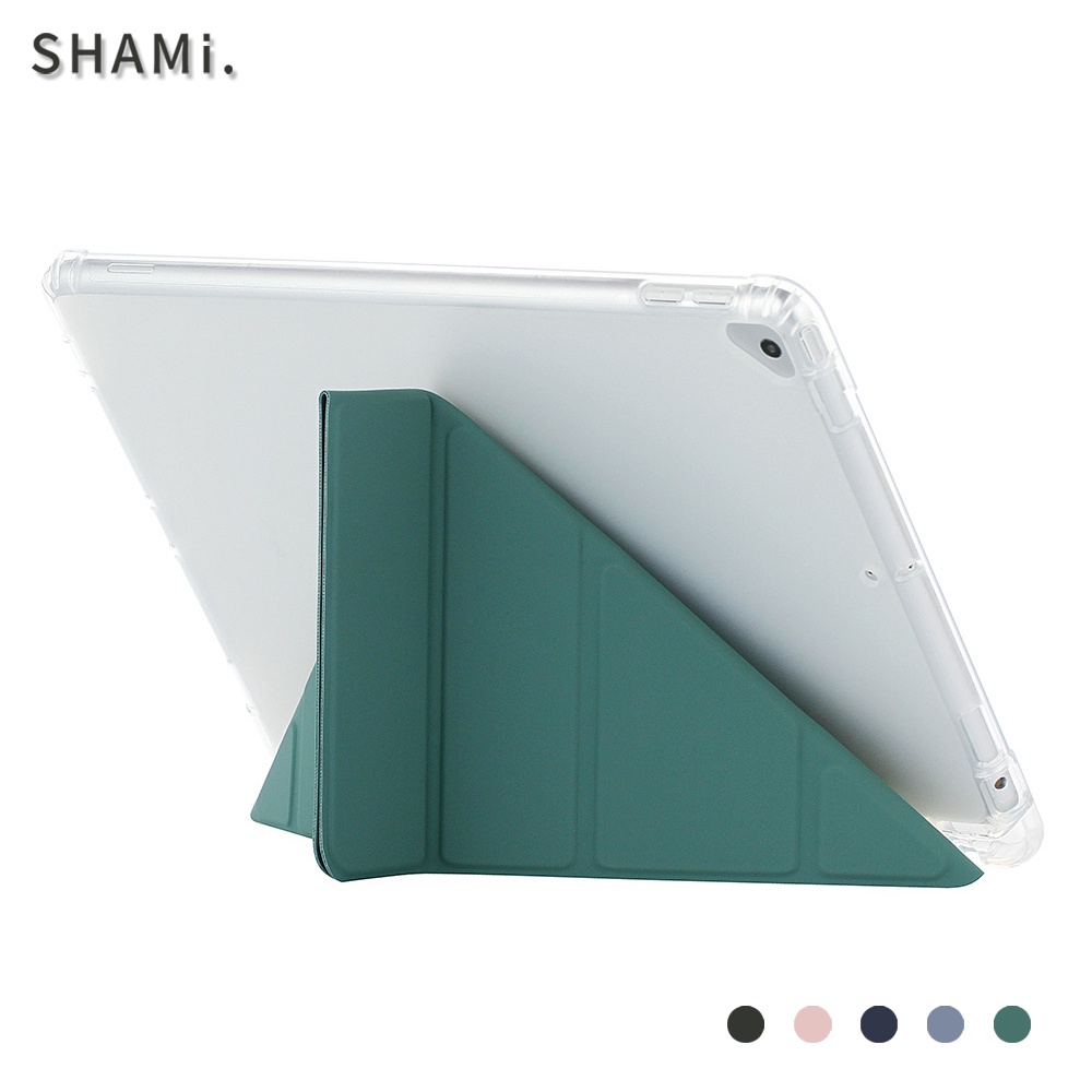 2021新款 iPad Pro11 氣囊筆槽變形保護套 Air4/iPad8 10.2/9.7/10.5/11吋 皮套
