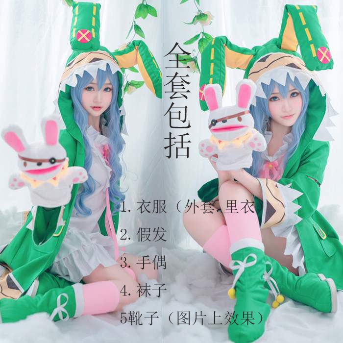 Cosplay服裝約會大作戰四系乃cos四糸乃cos精靈裝動漫服裝 蝦皮購物