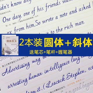 英文2本裝 優惠推薦 21年4月 蝦皮購物台灣