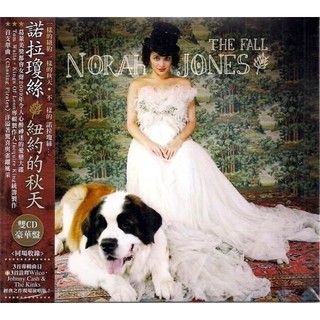 【正價品】NORAH JONES 諾拉瓊絲 // 紐約的秋天 ~ 雙CD、豪華盤