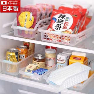 【猿人雜貨】日本製 inomata 0351 冷藏庫長方收納盤 冰箱收納盒 整理盒 整理盤 廚房用品