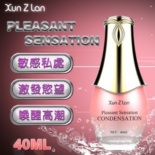 女性用品 Xun Z Lan ‧ Pleasant Sensation 女性外用快感凝露 40ml