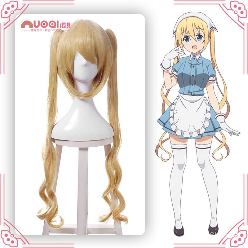 日向夏帆cosplay假髮 Ptt Dcard討論與高評價商品 21年9月 飛比價格
