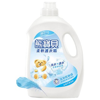 熊寶貝 純淨溫和 柔軟護衣精 3200ml【康鄰超市】