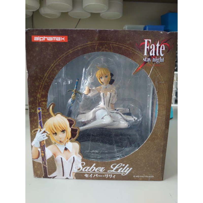alphamax Fate / Grand Order FGO Saber Lily 賽巴