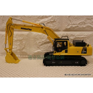 《憨吉商店》Komatsu•PC400LC-8挖掘機•工程模型1:50•紙盒裝•
