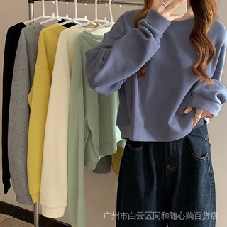秋季長袖T恤 女生 2022新款春秋韓版素色大學T女裝時尚氣質圓領長袖寬鬆短版百搭上衣