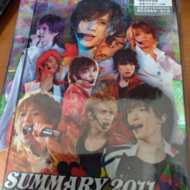 Hey Say Jump Summary 11 In Dome 台壓初回式樣 蝦皮購物