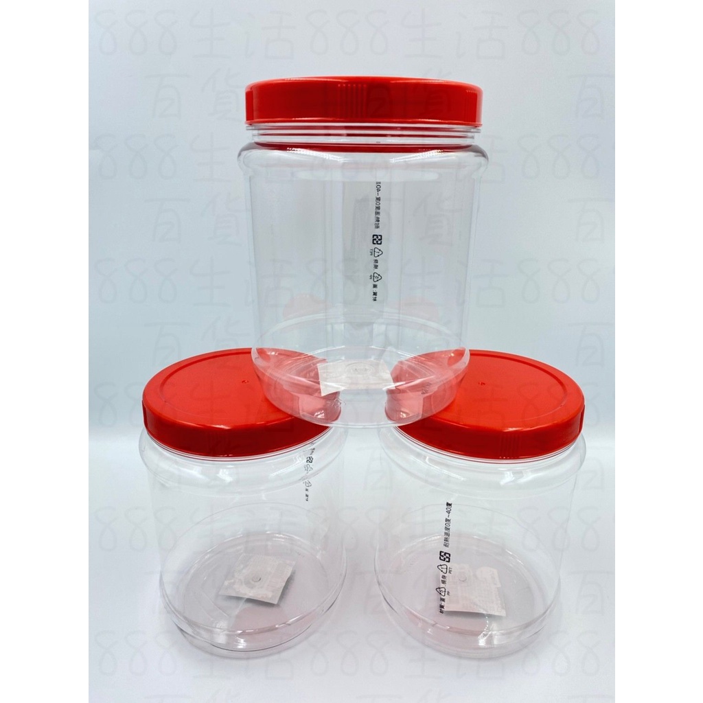 水順 10入 1.5L CAEA001 115*155 醃製 調味 辣椒 釀製 食品 梅子罐 大