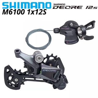 SHIMANO DEORE M6100 12s Groupset SL M6100 變速桿 RD M6100 SGS 後