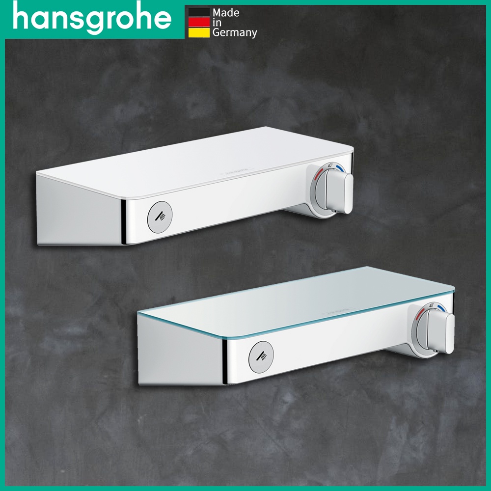 ⭐ 德國原裝 Hansgrohe 漢斯格雅 ShowerTablet Select 按鍵式 單出水 定溫龍頭 13171