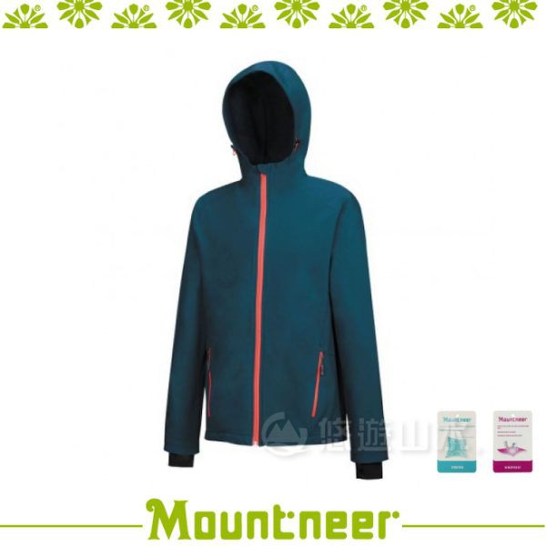 【Mountneer 山林 男 輕量三層SOFTSHELL外套《藍綠》】22J09-84/防潑水/慢跑外套/彈/悠遊山水