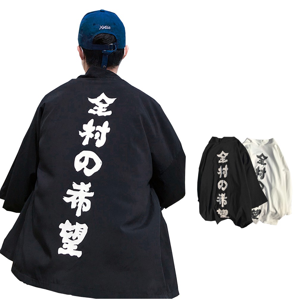 【K-2】全村的希望 日本 甚平 日系 道袍 潮流 外搭  穿搭 男女可 小外套 034-8839