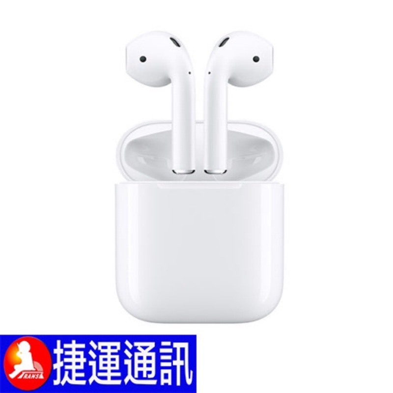 Apple AirPods 2代有線充電版（MV7N2TA/A) 【原廠公司貨】