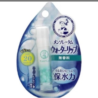 現貨👉日本代購👉曼秀雷敦水潤唇膏.無香料（4.5g)