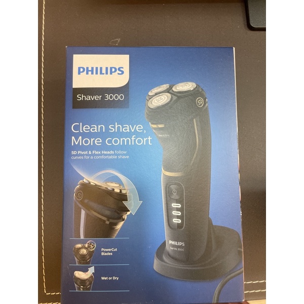 PHILIPS飛利浦Shaver3000