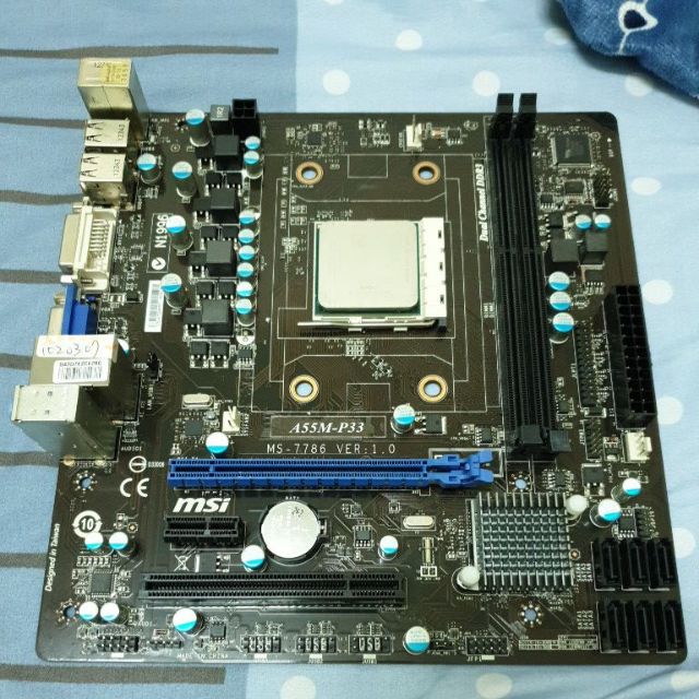 AMD A6 3600 + 微星 msi A55M-P33