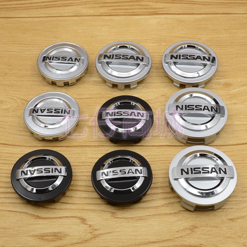 Nissan X-TRAIL LIVINA全系輪框蓋 輪轂蓋 車輪標 輪胎蓋 輪圈蓋 輪蓋 日產中心蓋 ABS防塵蓋