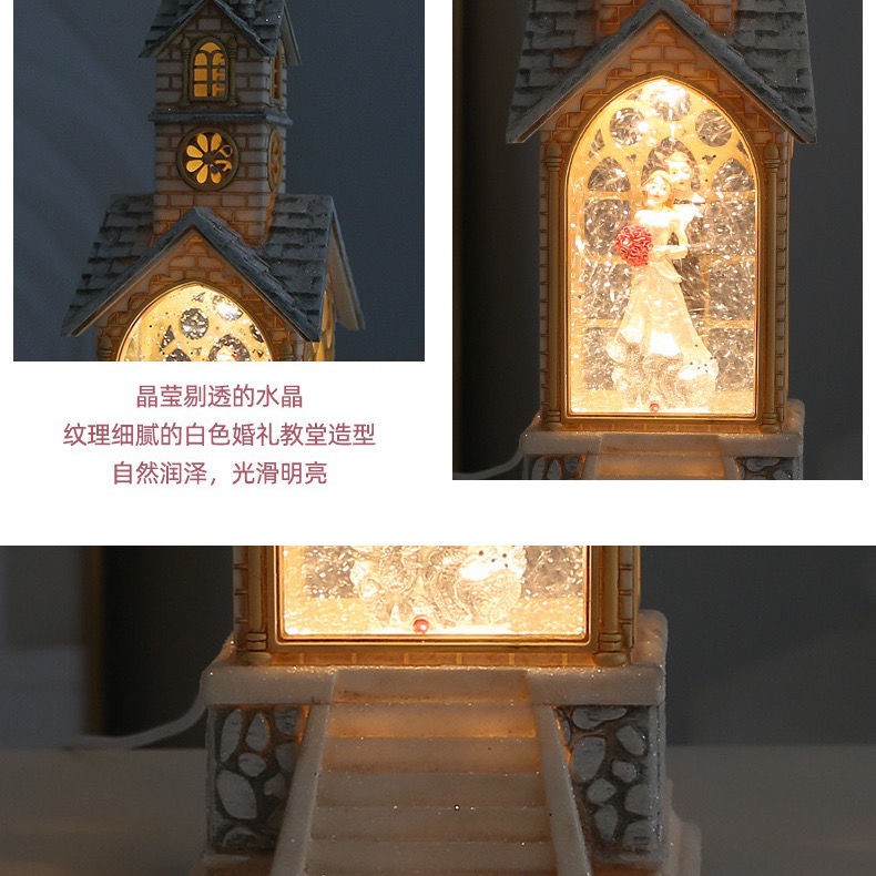 5女朋友禮物 唯哆夜燈雪花水晶風燈白色教堂婚禮工藝禮品新人結婚禮品愛人禮物 蝦皮購物