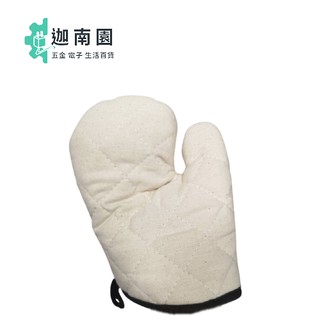 【限量品質1保證】加厚廚房手套 馬卡龍色 隔熱手套 烘焙手套 微波爐隔熱手套 超強cp 手套 氣炸鍋 披薩 臺灣現貨