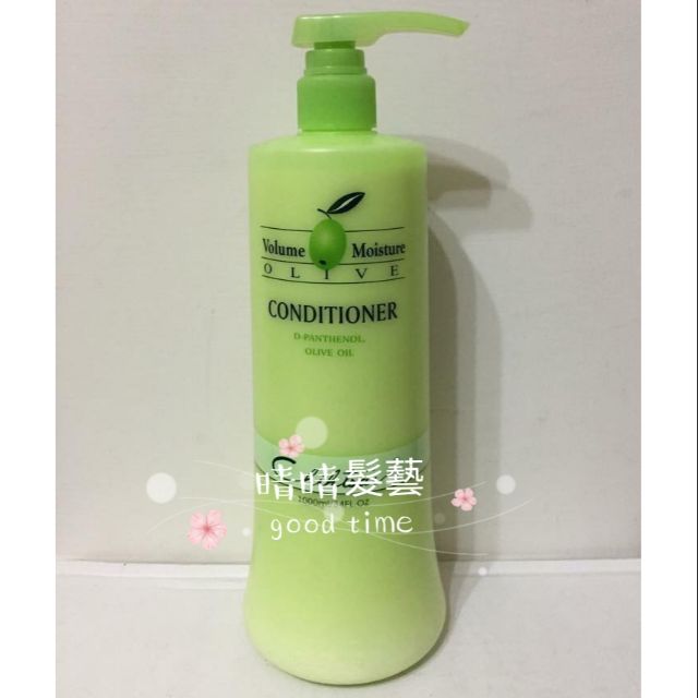 芝彩橄欖洗髮精1000ml 蝦皮購物
