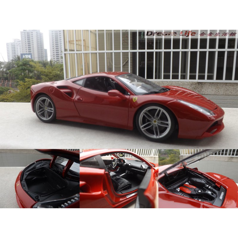 【Maisto 精品】1/18 Ferrari 488 GTB 法拉利 全新 超級跑車~全新現貨特惠價~