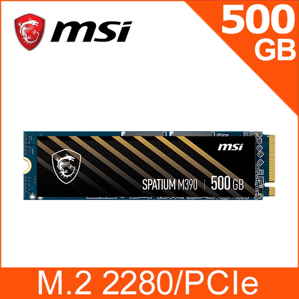 MSI微星 SPATIUM M390 500GB Gen3 PCIe SSD
