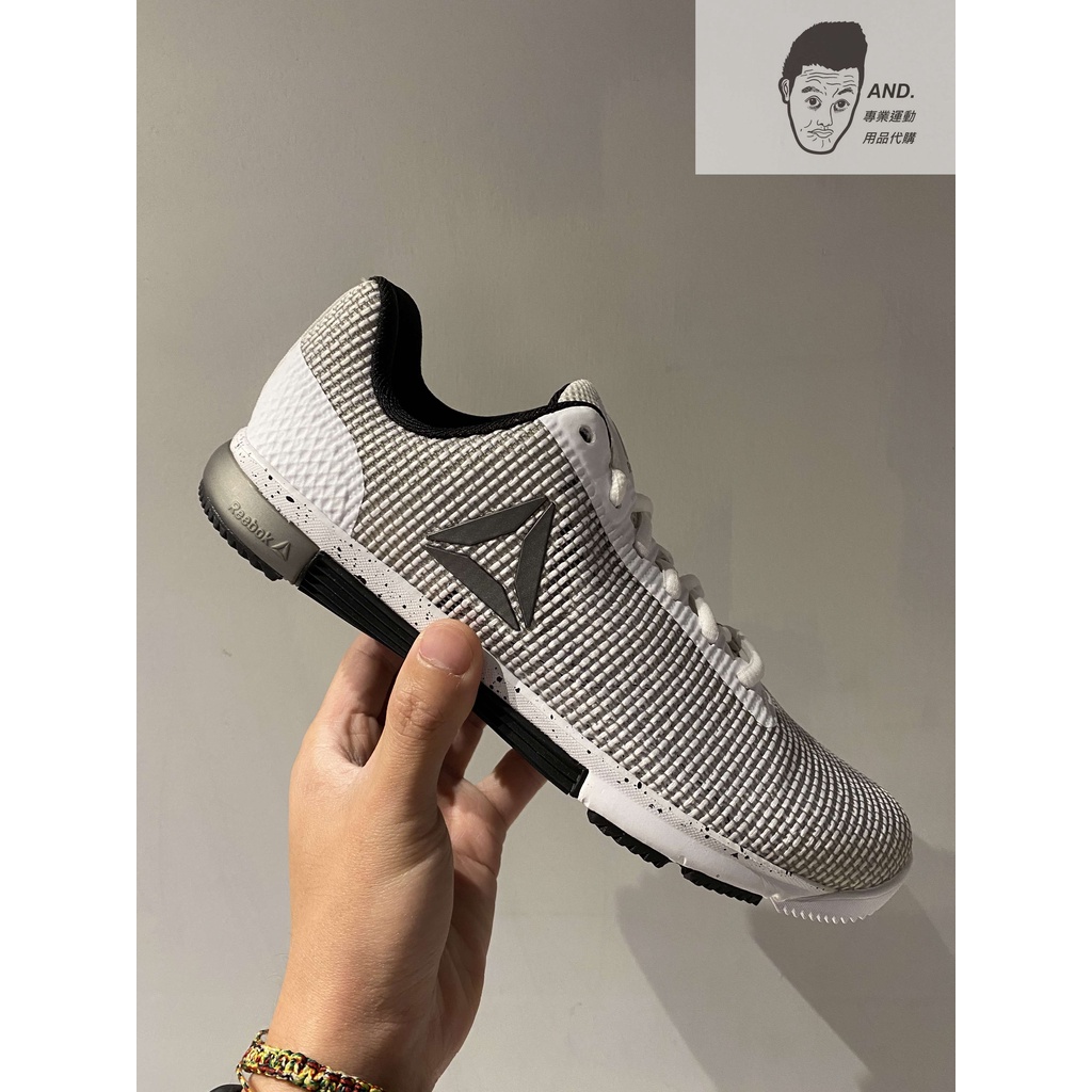 Tr flexweave shop