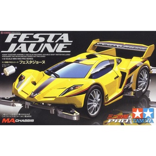 「芃芃玩具」TAMIYA四驅車 MA黃色超跑 FESTA JAUNE 18637 蘭博 VENENO 貨號18637