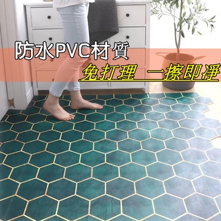 Bobo生活館🍀入戶門地墊 PVC皮革 可擦洗 進門腳墊 家用防滑防水耐臟門墊 可裁剪 地板貼地墊 地毯 門墊 居家裝飾