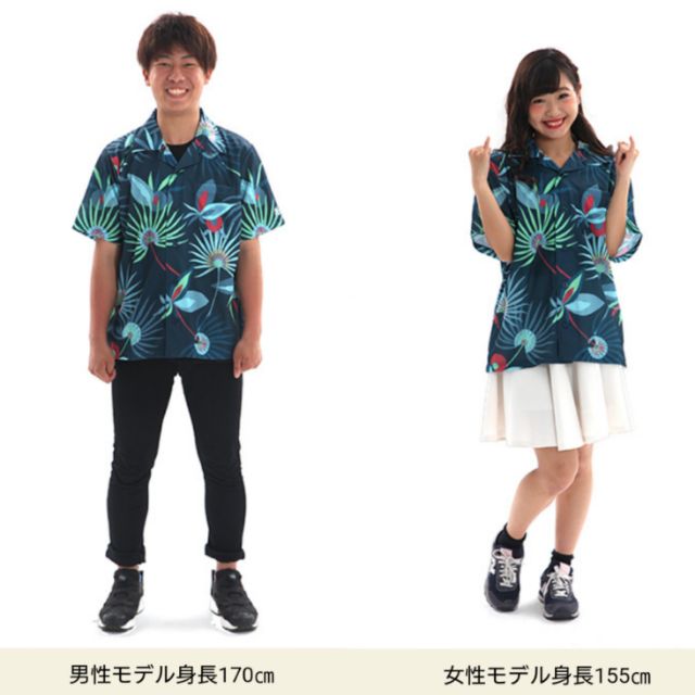 Npb 日本職棒千葉羅德海洋18 Makuhari Summer球迷入場應援棒球球衣空白背號 蝦皮購物