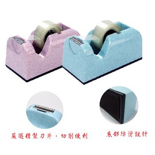 力大 TD5 大理石 膠帶台 NO.03903 寶萊文房