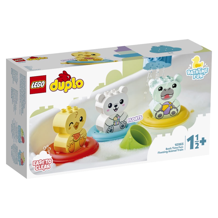 LEGO樂高得寶系列 快樂洗澡趣：漂浮動物火車 10965 ToysRUs玩具反斗城