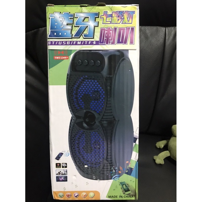 七彩藍芽喇叭BT speaker2Qs-4231 usb mic in選物販賣機
