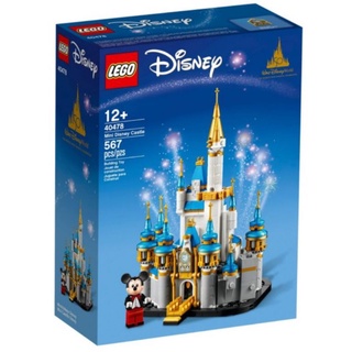 ［BrickHouse] LEGO 樂高 Disney 40478 小迪士尼城堡 Mini Disney Castle