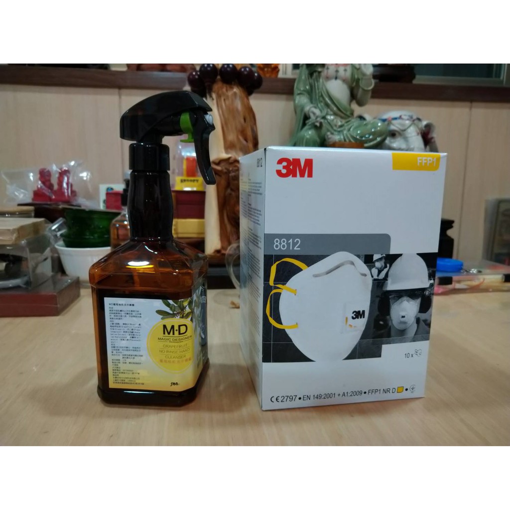 3M EN 149-FFP1 粉塵專用口罩  10PCS + MD葡萄柚乾洗手噴霧 500ml