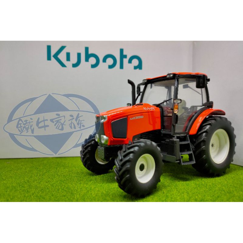 【鐵牛家族】UH 農機 拖拉機 火犁仔 曳引機 1/32 KUBOTA M135G（日規）久保田 合金模型