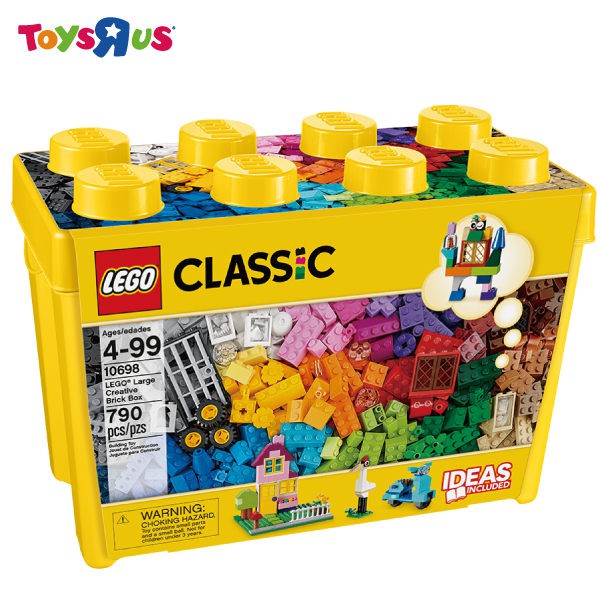 LEGO樂高經典系列 10698 大型創意拼砌盒 ToysRUs玩具反斗城