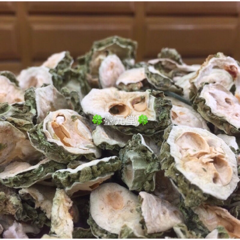 🍀 臺元堂🍀 台灣山苦瓜片 苦瓜茶  苦瓜乾 可燉排骨湯200g