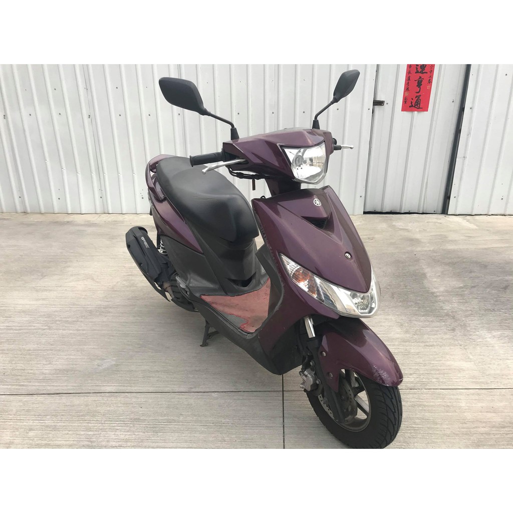 【幽浮二手機車】YAMAHA Ray125 銳 紫色 2014年【999元牽車專案開跑 】