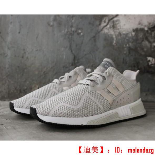 adidas cq2376