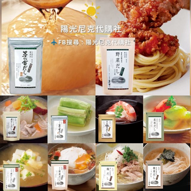 茅乃舍醬油 被評為最佳10/2023-BeeCost