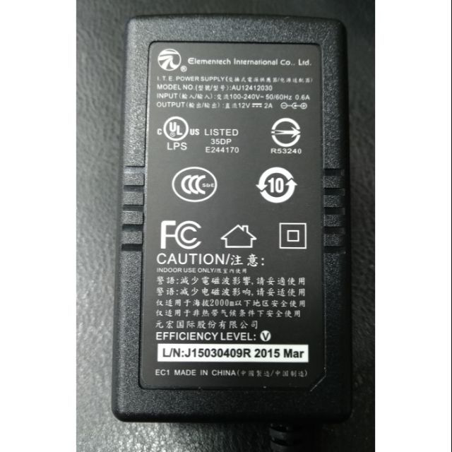 全新 DC 12V 2A交流 變壓器 交換式電源供應器