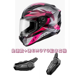 SOL SF-6 / SF6 獨角獸 內藏式墨鏡 浮動式鏡座 完全防護 全可拆洗 全罩 安全帽