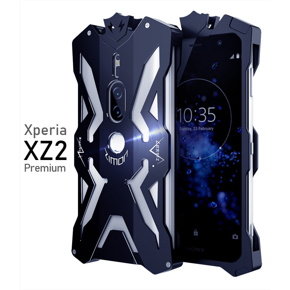 【現貨 送玻璃貼】適用於索Sony XZ2 Premium保護套金屬後殼 xz2 premium手機殼 防摔保護套