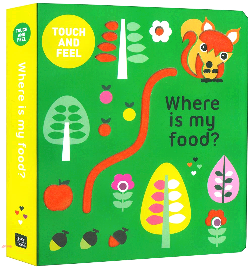 找找食物在哪裡？「觸感遊戲書」 where is my food？(精裝)